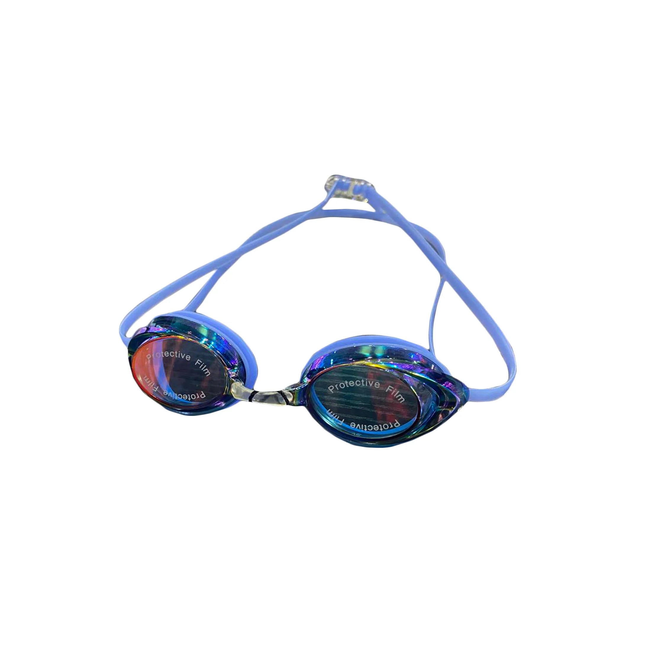 tracks mirror Aquavore